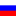 Pa ruskiy